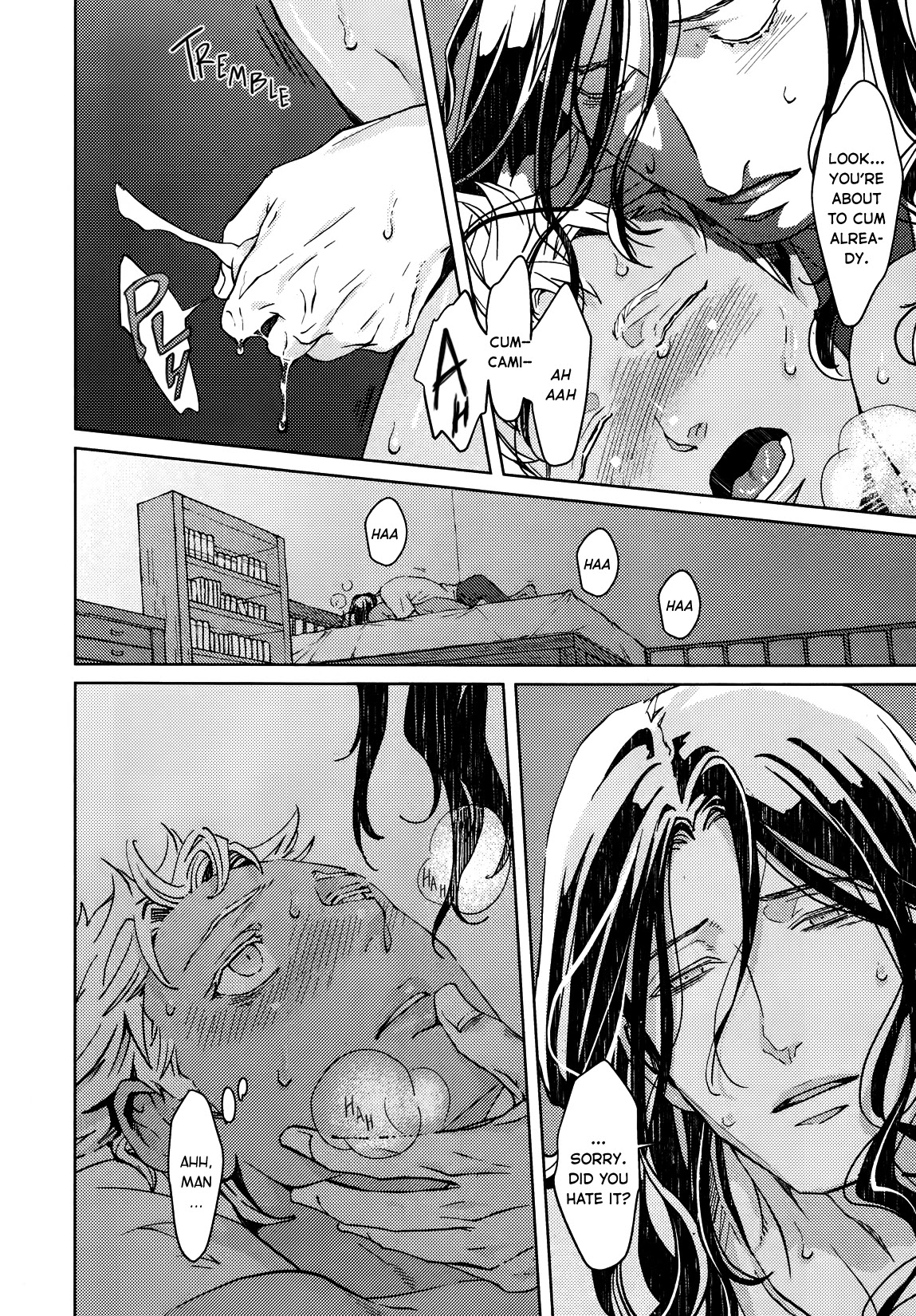 Liquor & Cigarette Chapter 5 page 17 - Chapter 5
