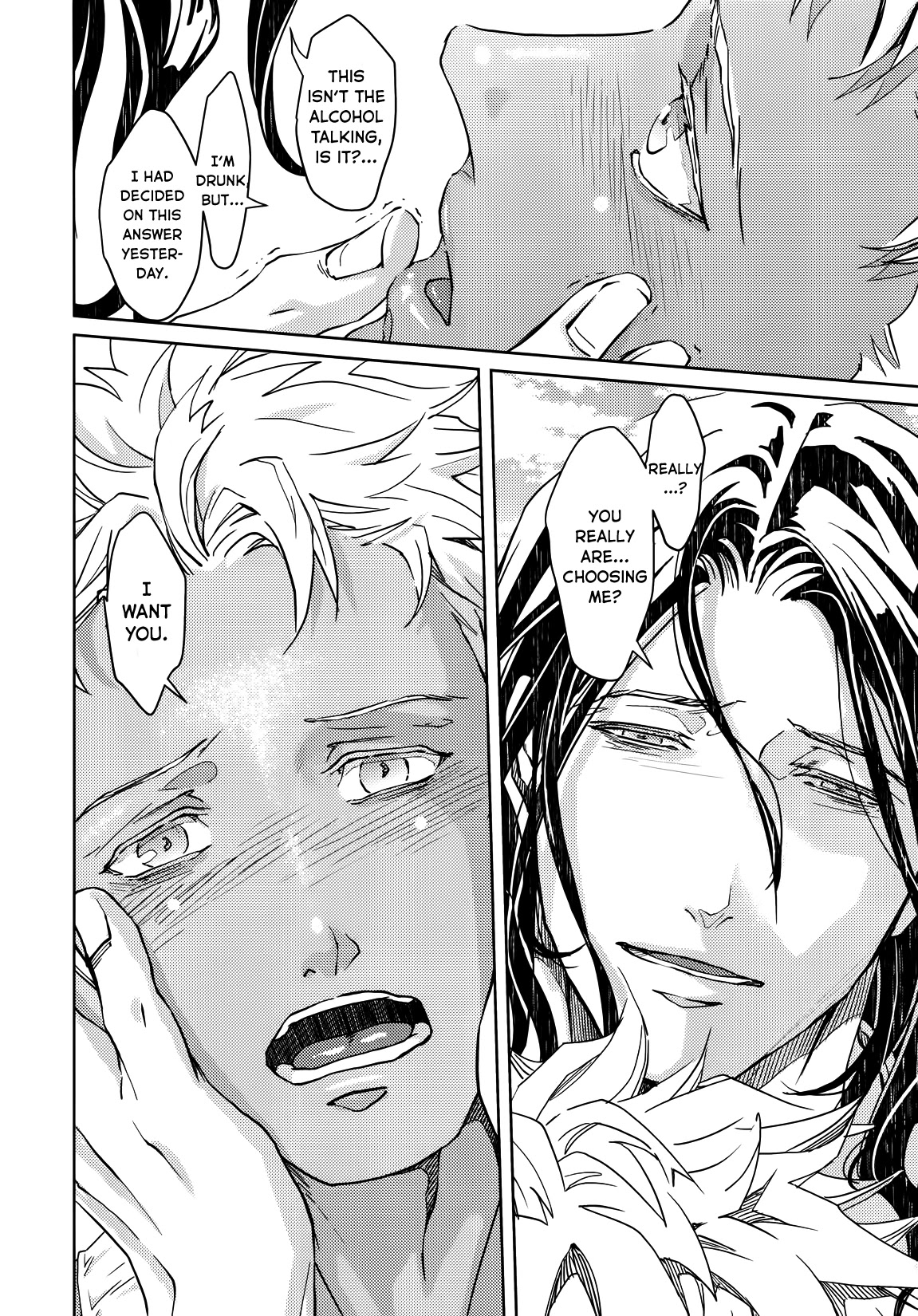 Liquor & Cigarette Chapter 5 page 41 - Chapter 5
