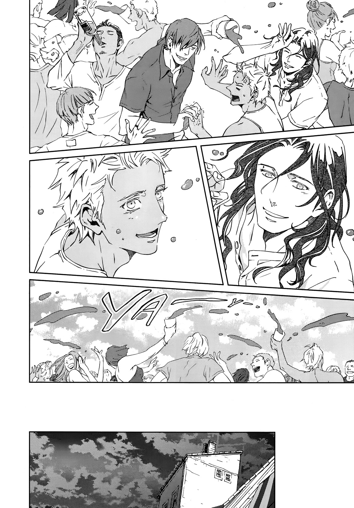 Liquor & Cigarette Chapter 5 page 44 - Chapter 5