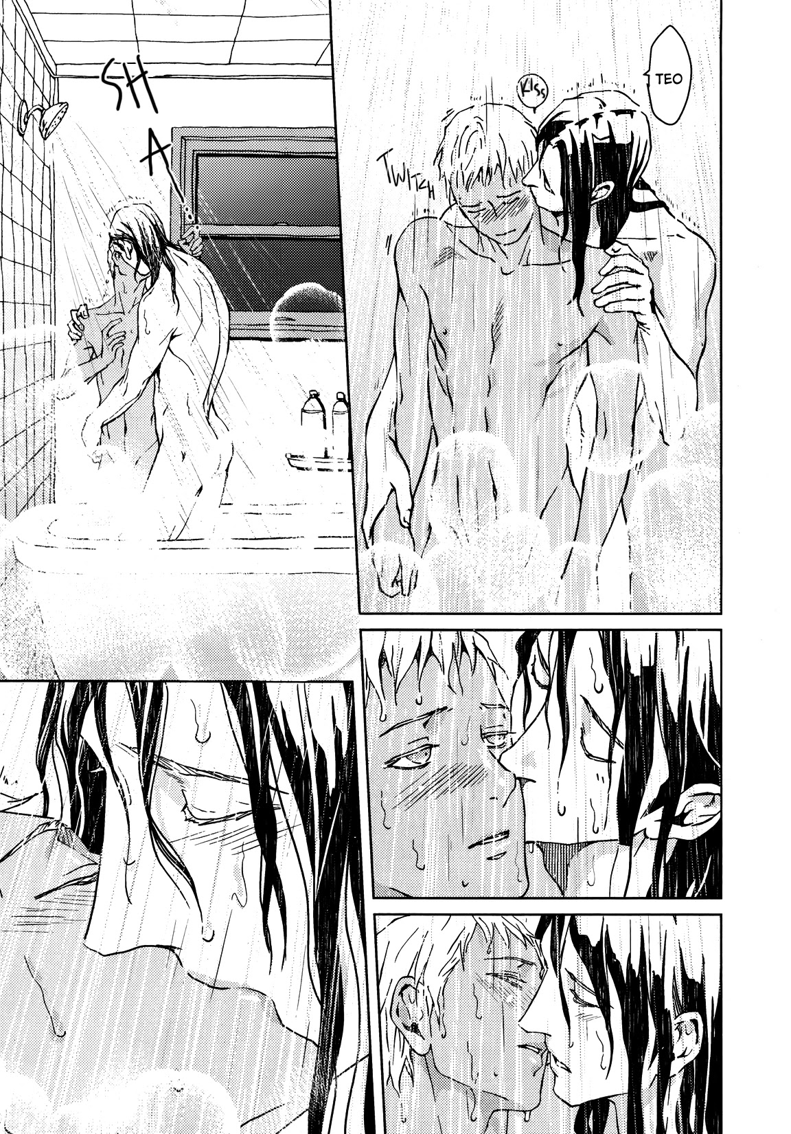Liquor & Cigarette Chapter 5 page 47 - Chapter 5
