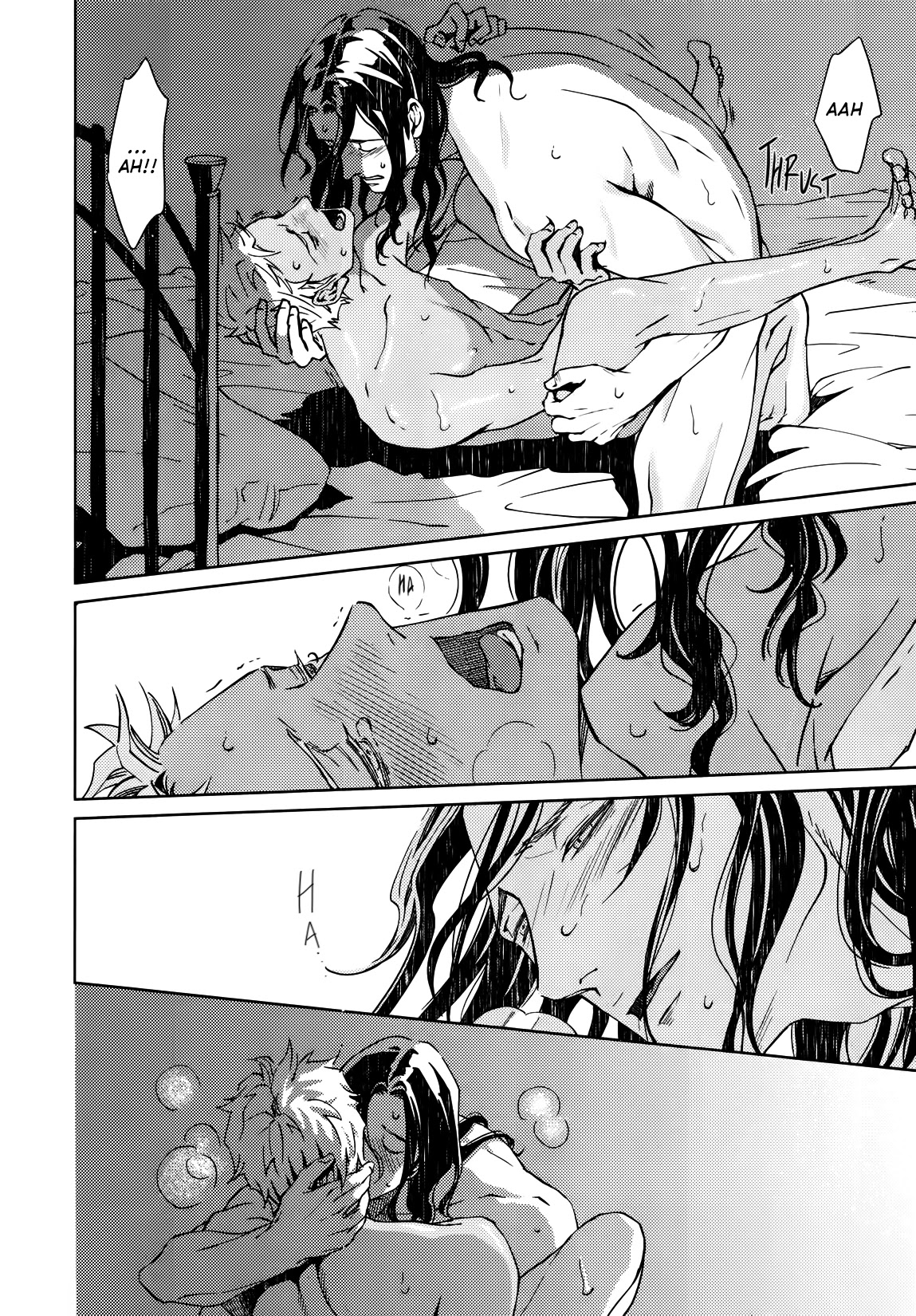 Liquor & Cigarette Chapter 5 page 54 - Chapter 5