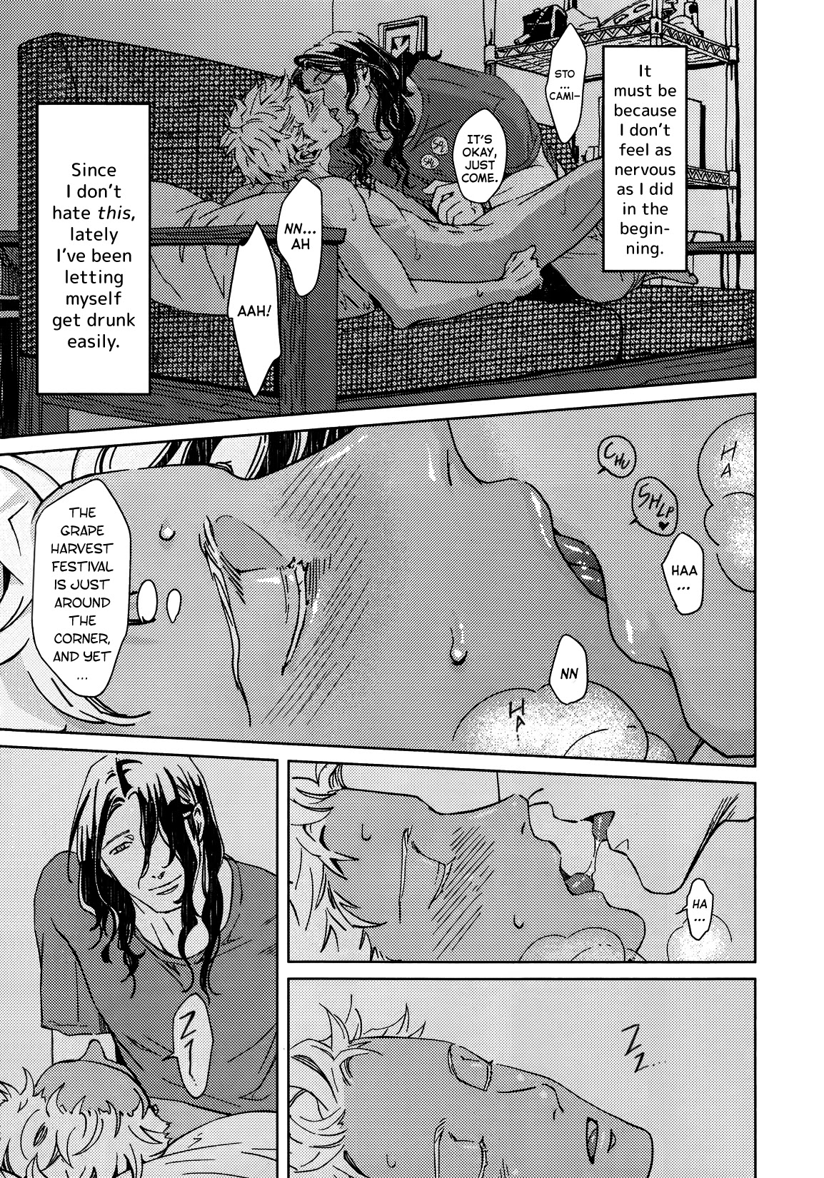Liquor & Cigarette Chapter 5 page 6 - Chapter 5