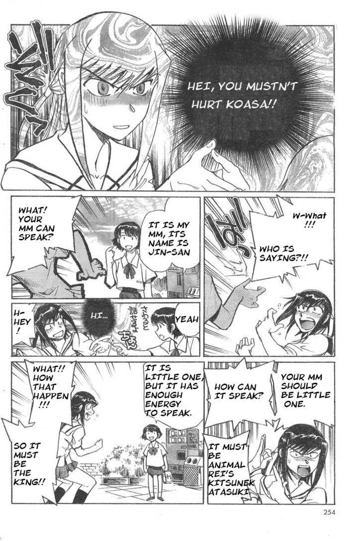 Liquor-Soaked Faraway in the Blue Sky Chapter 1.1 page 19 - Chapter 1.1