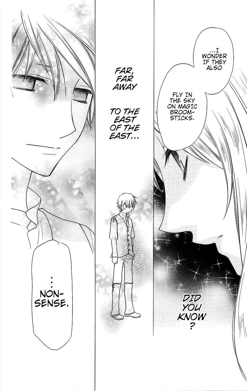 Liselotte to Majo no Mori Chapter 1 page 21 - Chapter 1 : Version 2