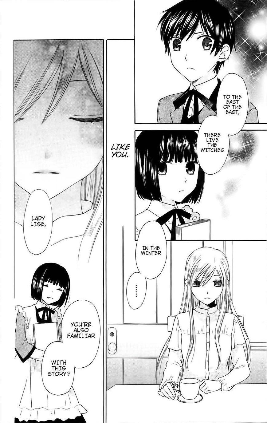 Liselotte to Majo no Mori Chapter 1 page 23 - Chapter 1 : Version 2
