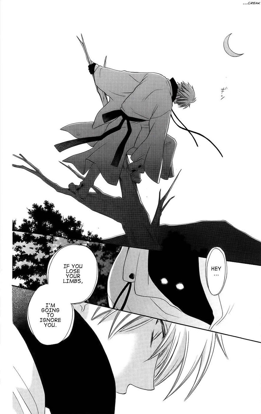 Liselotte to Majo no Mori Chapter 1 page 31 - Chapter 1 : Version 2