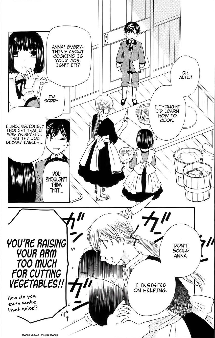 Liselotte to Majo no Mori Chapter 1 page 33 - Chapter 1 : Version 2