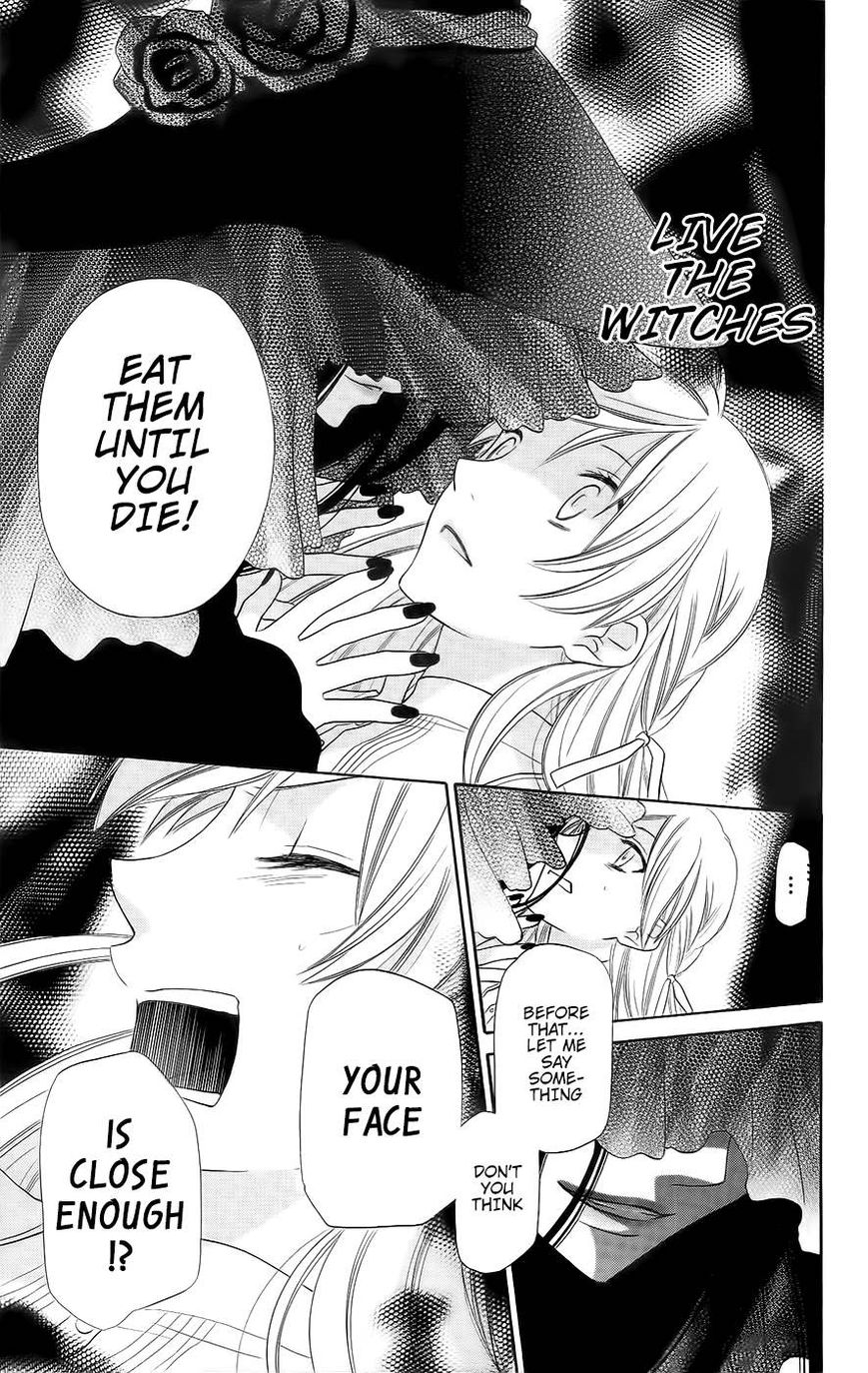 Liselotte to Majo no Mori Chapter 1 page 44 - Chapter 1 : Version 2