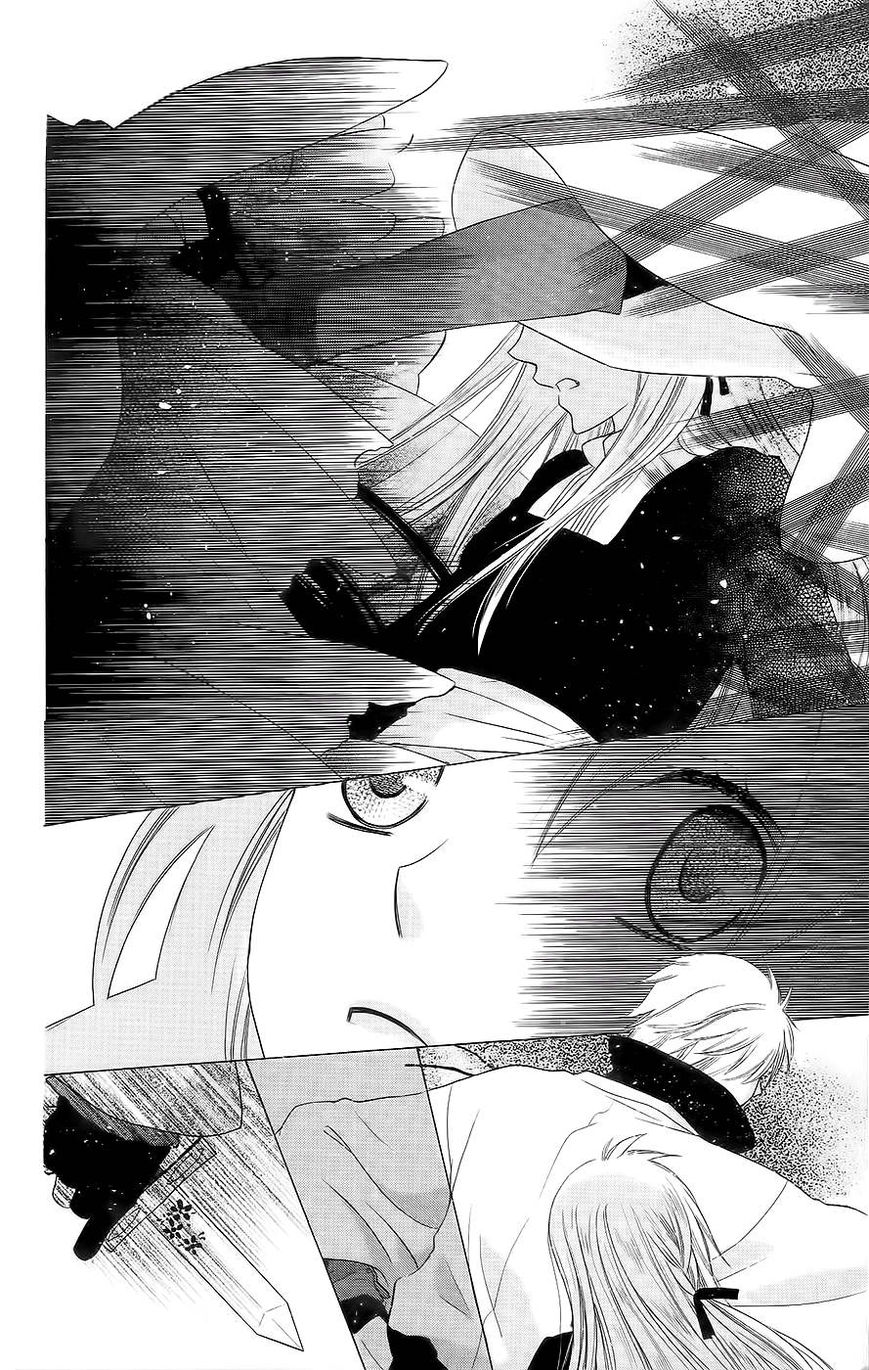 Liselotte to Majo no Mori Chapter 1 page 45 - Chapter 1 : Version 2