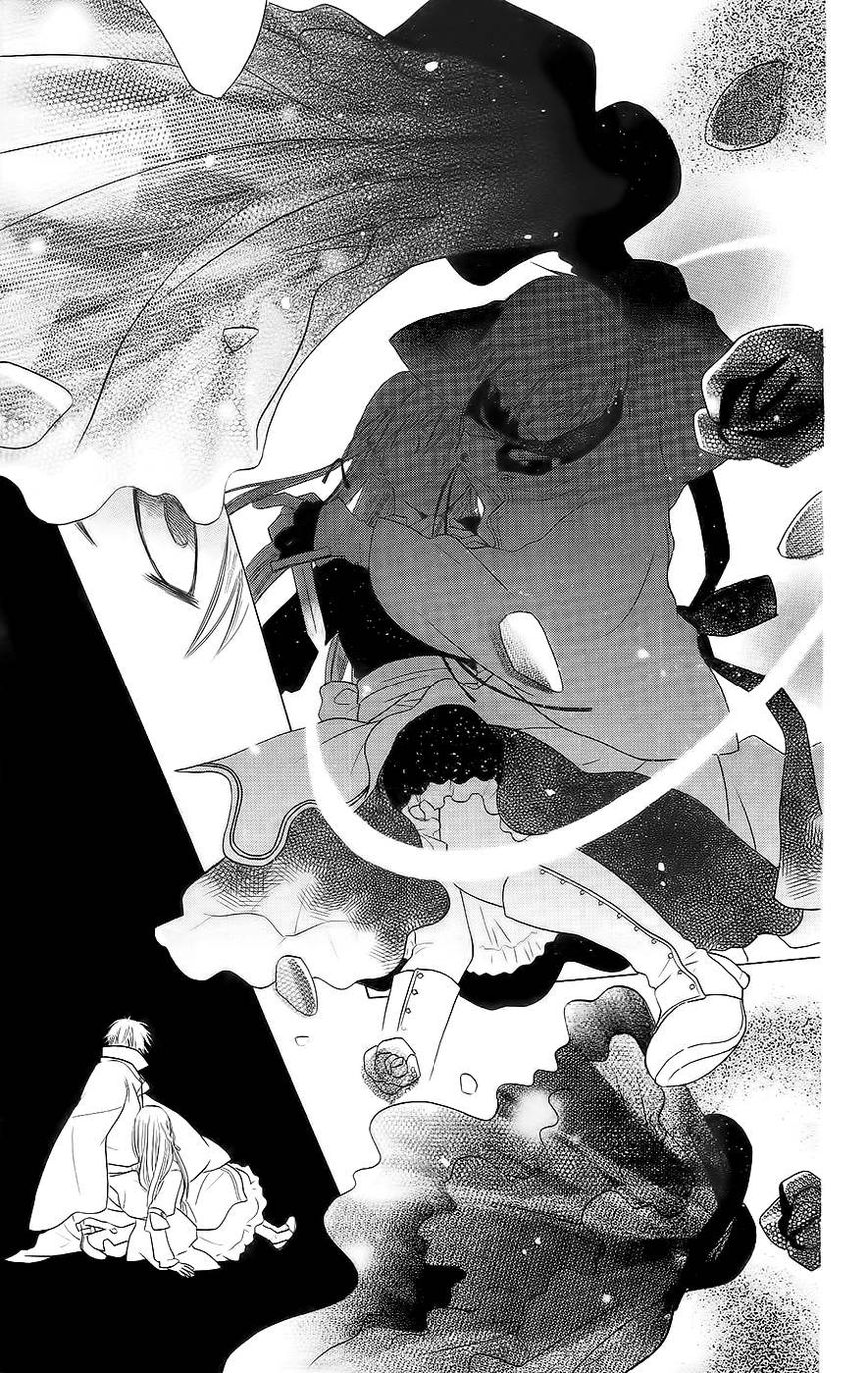 Liselotte to Majo no Mori Chapter 1 page 46 - Chapter 1 : Version 2
