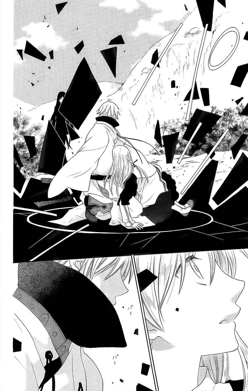 Liselotte to Majo no Mori Chapter 1 page 47 - Chapter 1 : Version 2