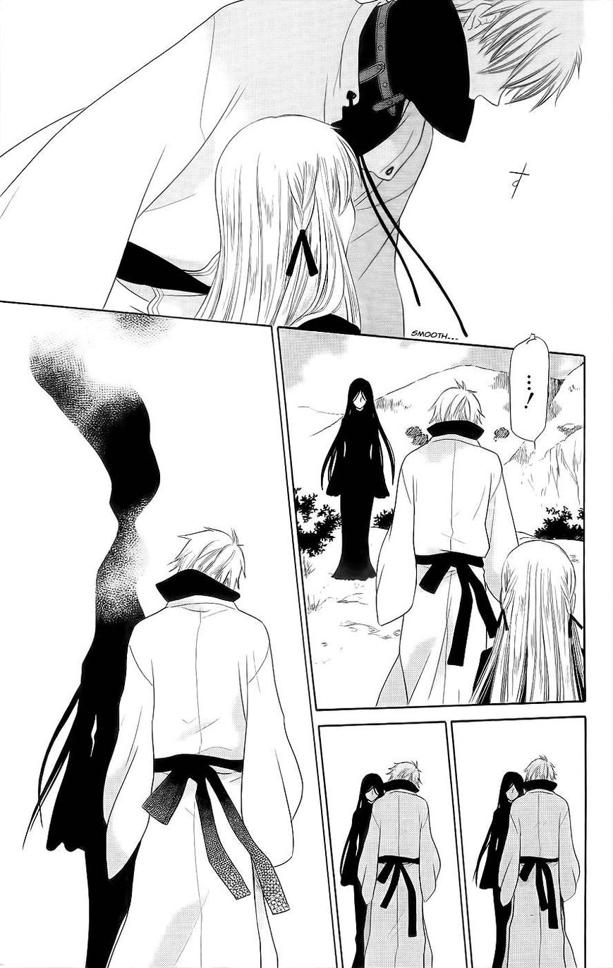 Liselotte to Majo no Mori Chapter 1 page 48 - Chapter 1 : Version 2
