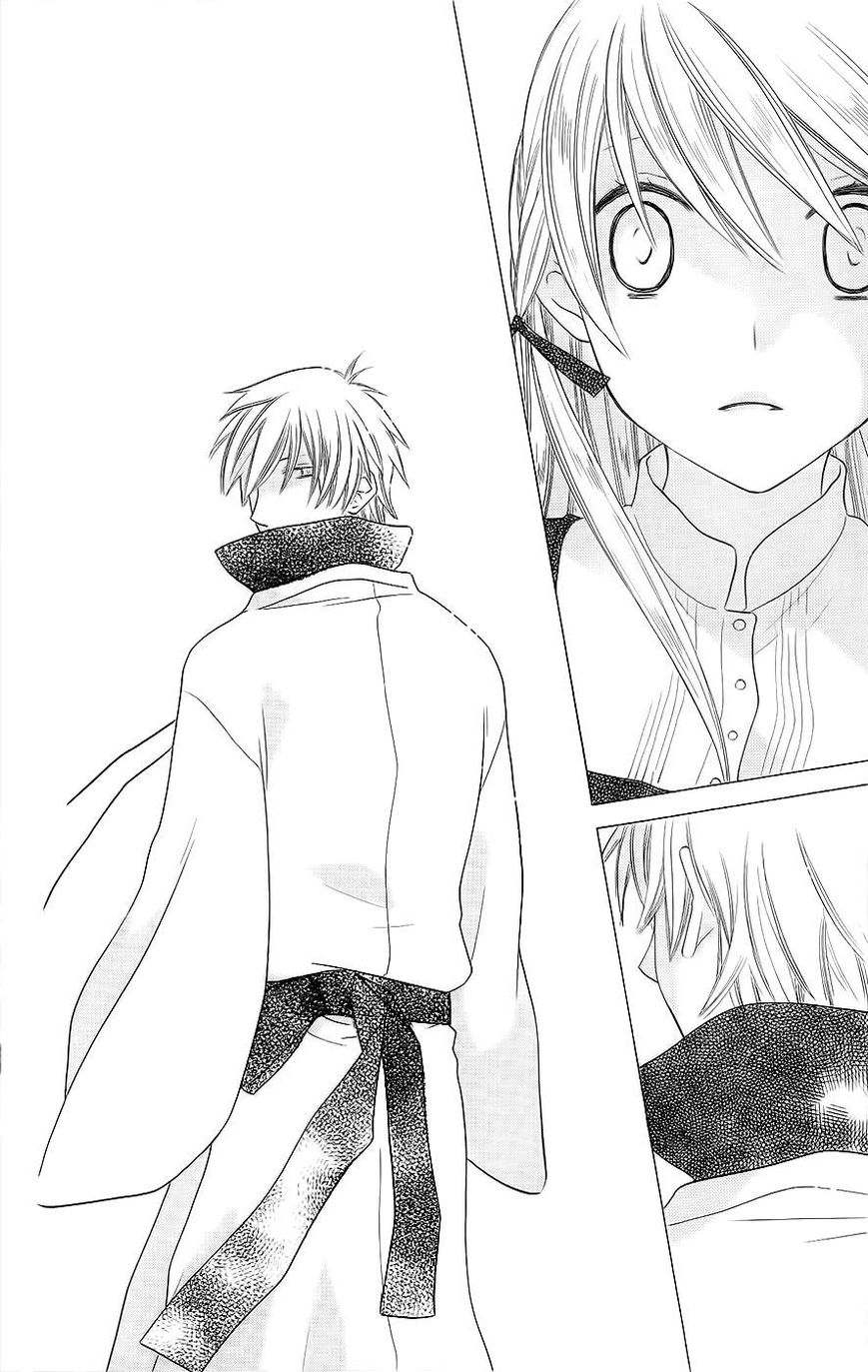 Liselotte to Majo no Mori Chapter 1 page 49 - Chapter 1 : Version 2