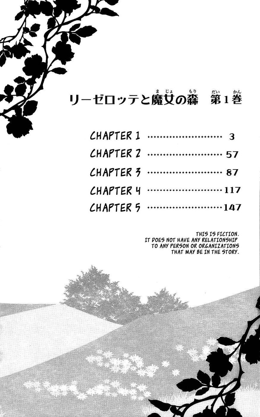 Liselotte to Majo no Mori Chapter 1 page 5 - Chapter 1 : Version 2