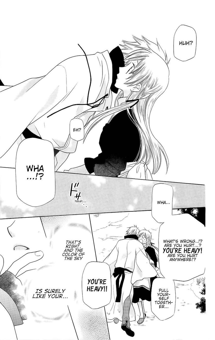 Liselotte to Majo no Mori Chapter 1 page 52 - Chapter 1 : Version 2