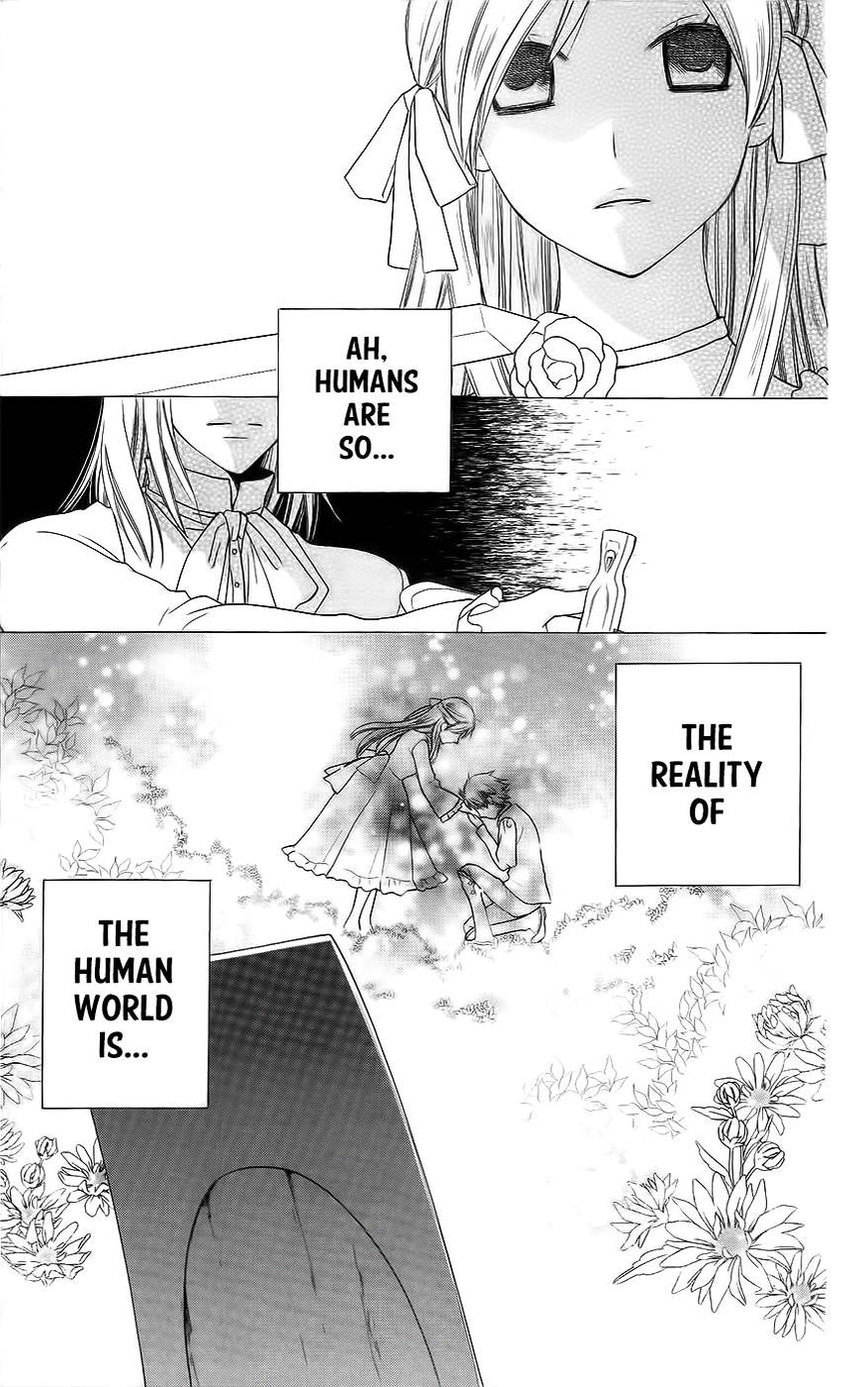 Liselotte to Majo no Mori Chapter 1 page 9 - Chapter 1 : Version 2