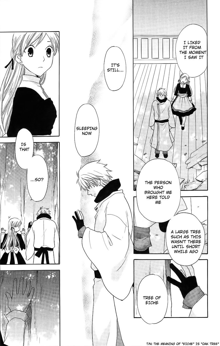 Liselotte to Majo no Mori Chapter 2 page 16 - Chapter 2 : Fixed