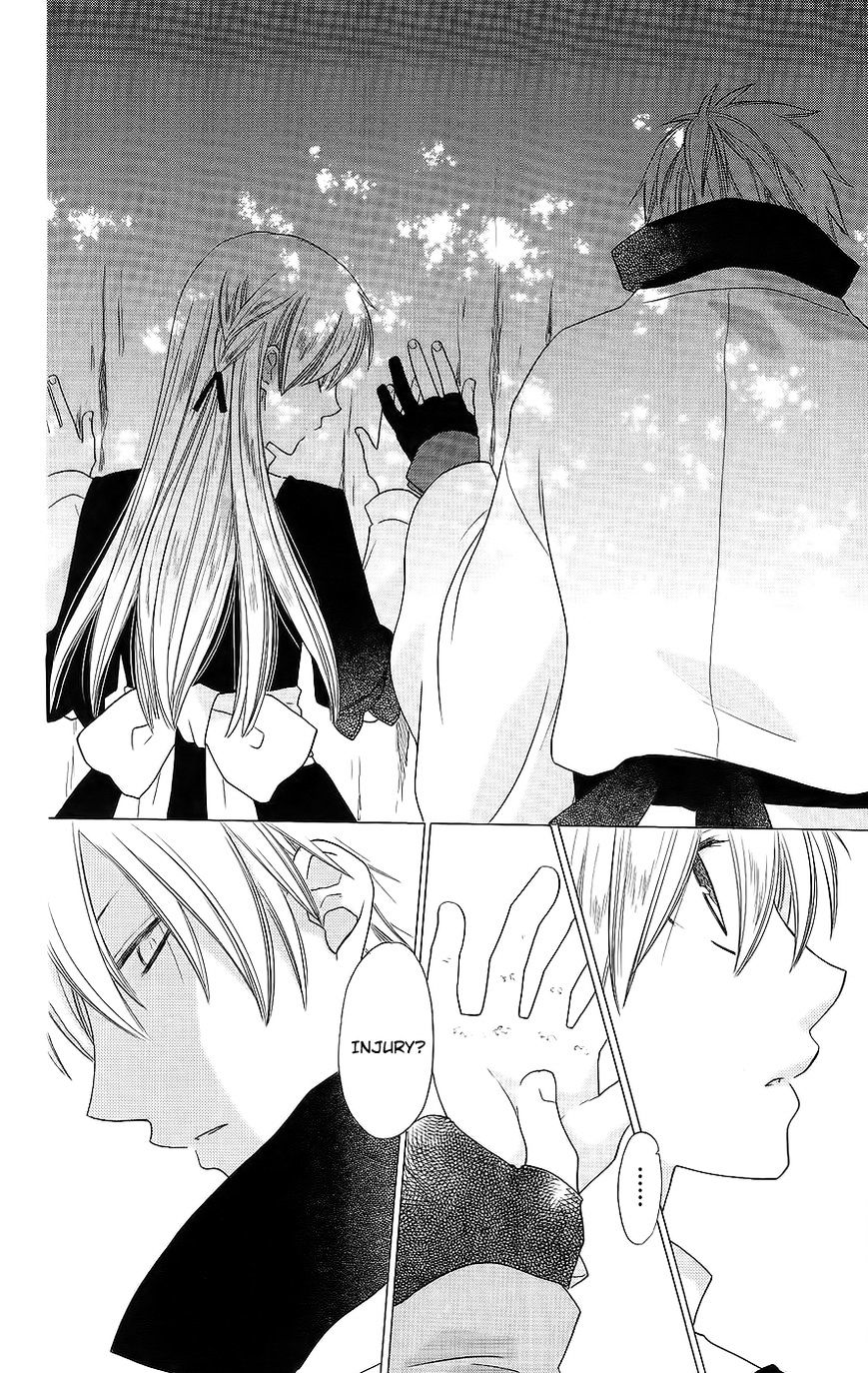 Liselotte to Majo no Mori Chapter 2 page 17 - Chapter 2 : Fixed