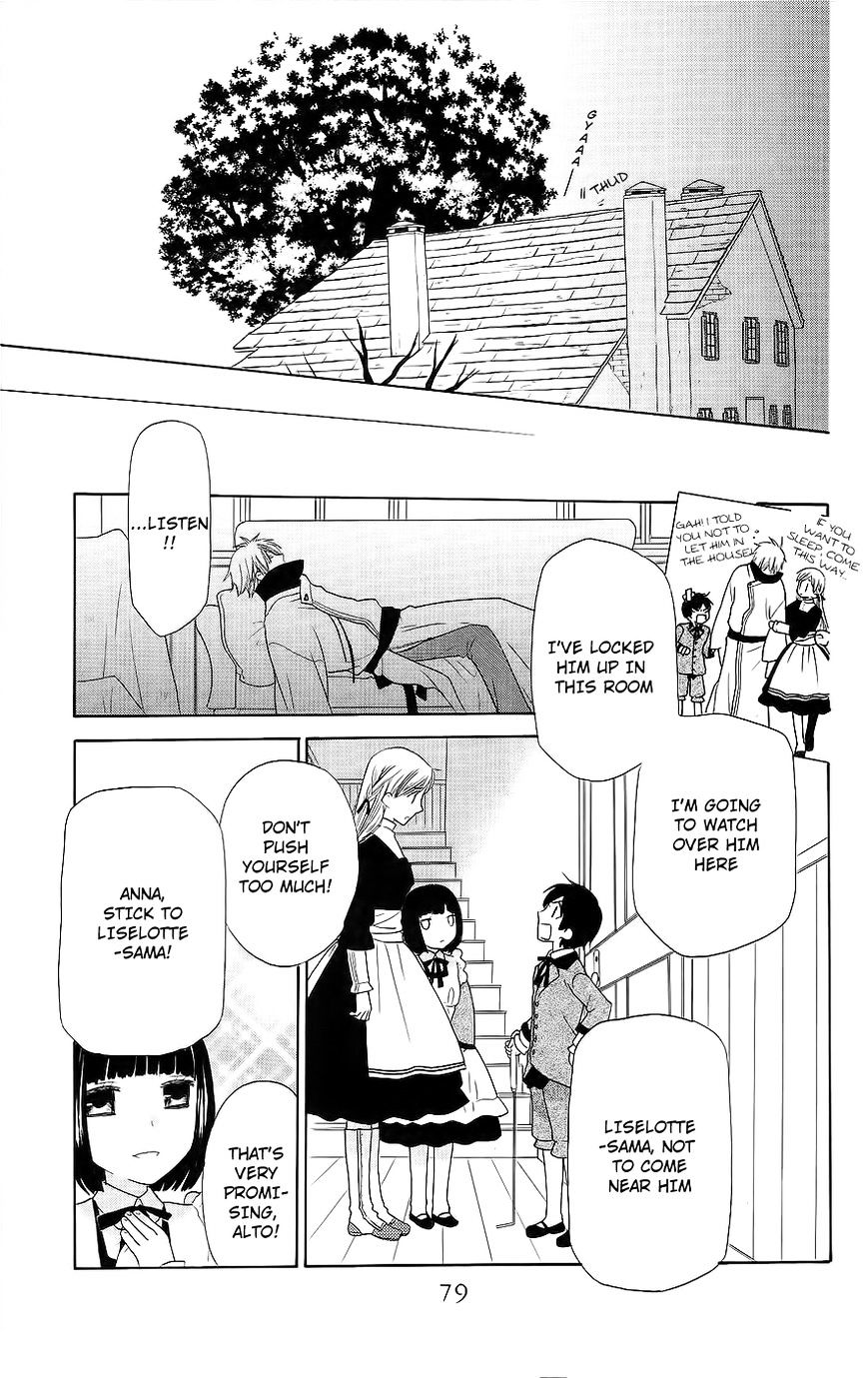 Liselotte to Majo no Mori Chapter 2 page 22 - Chapter 2 : Fixed