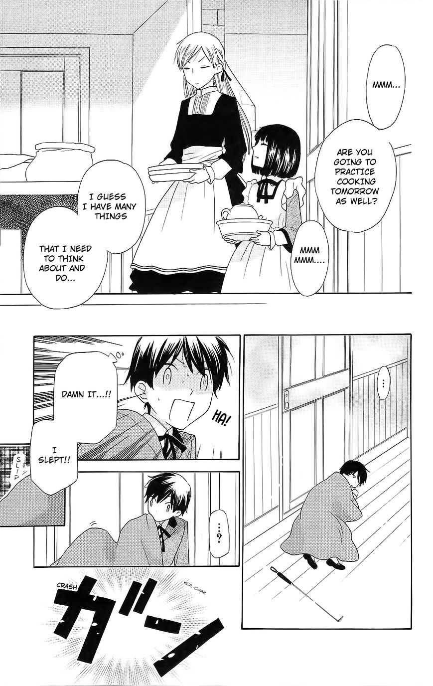Liselotte to Majo no Mori Chapter 2 page 26 - Chapter 2 : Fixed