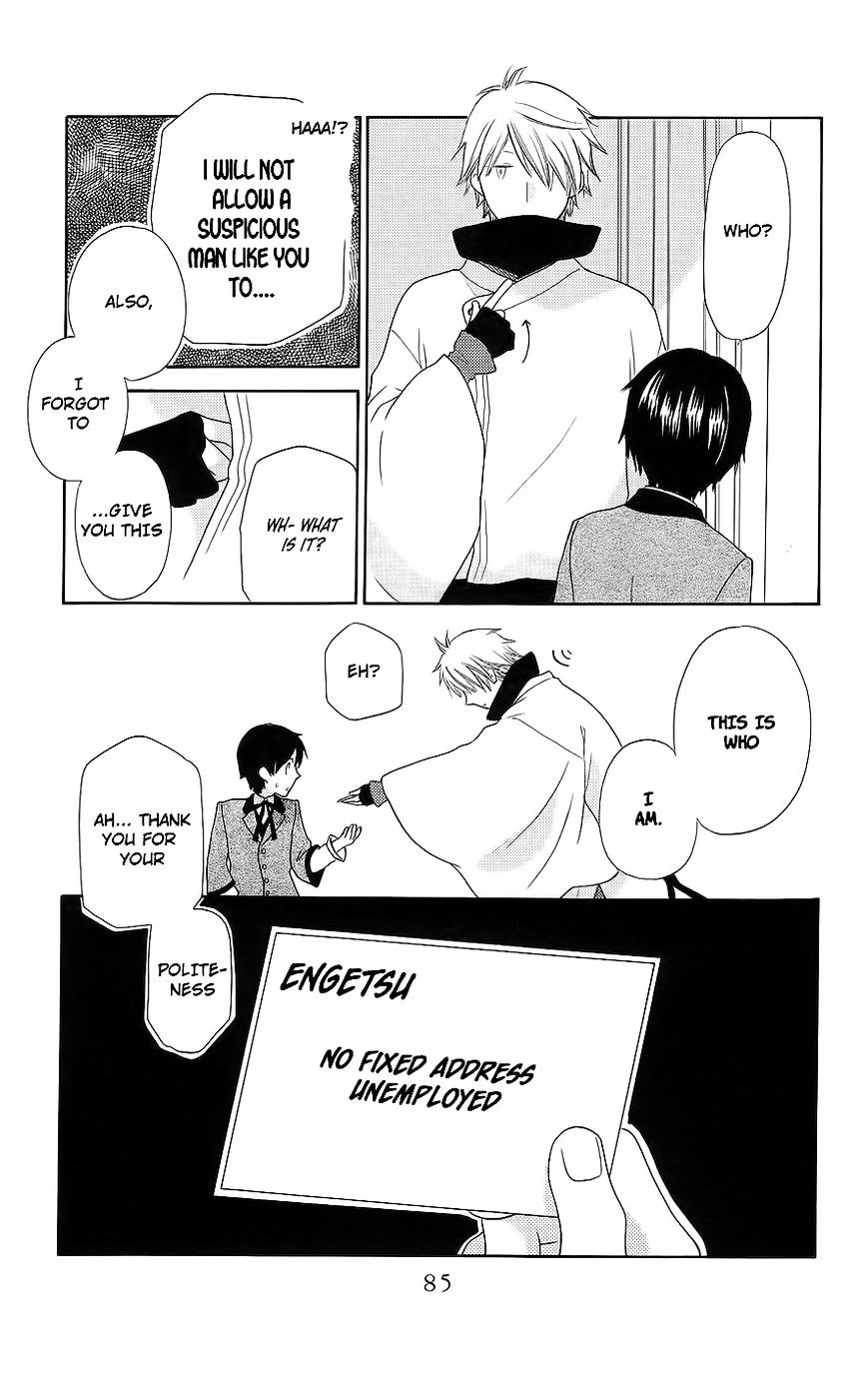 Liselotte to Majo no Mori Chapter 2 page 28 - Chapter 2 : Fixed
