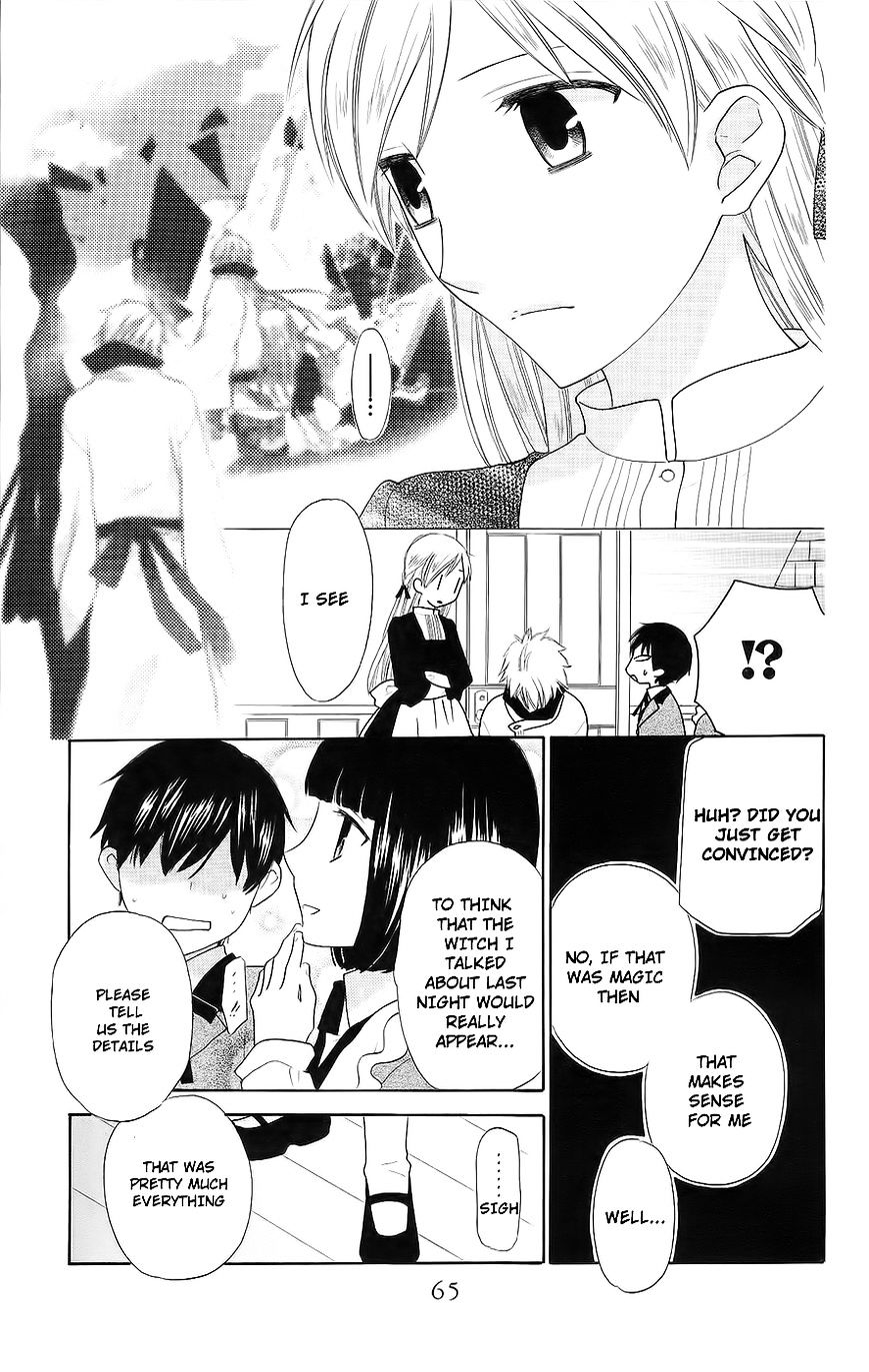 Liselotte to Majo no Mori Chapter 2 page 9 - Chapter 2 : Fixed