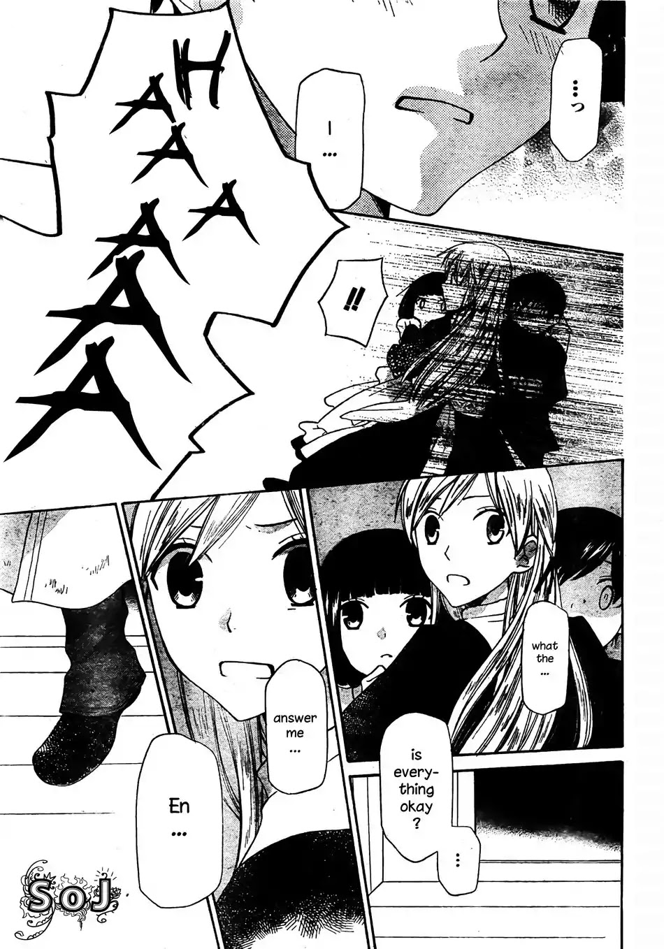 Liselotte to Majo no Mori Chapter 3 page 18 - Chapter 3