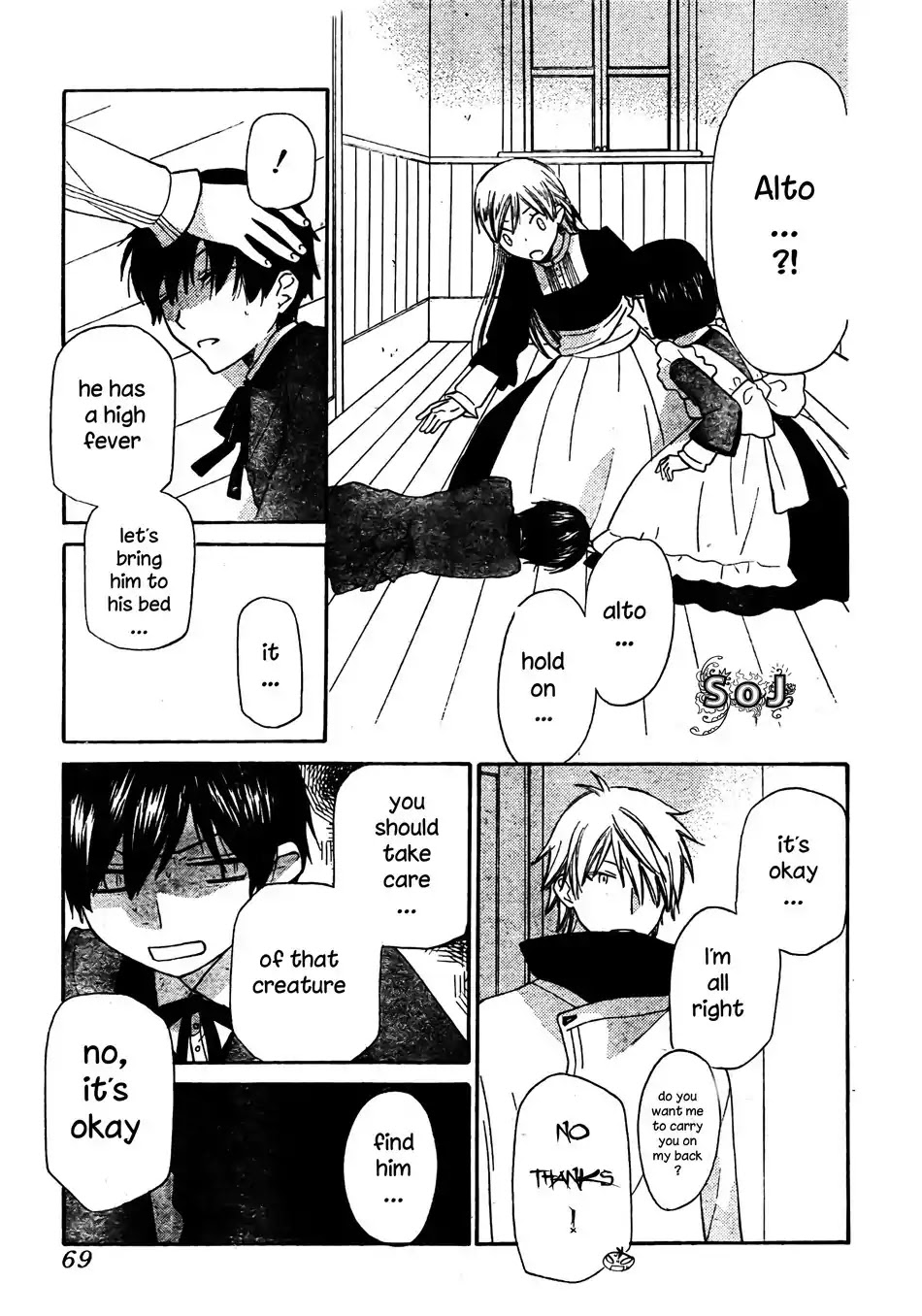Liselotte to Majo no Mori Chapter 3 page 26 - Chapter 3