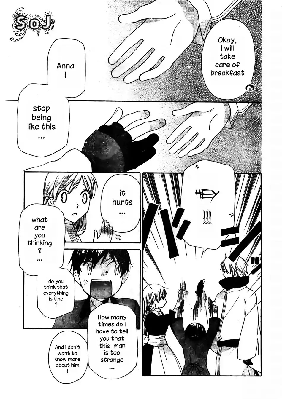 Liselotte to Majo no Mori Chapter 3 page 4 - Chapter 3