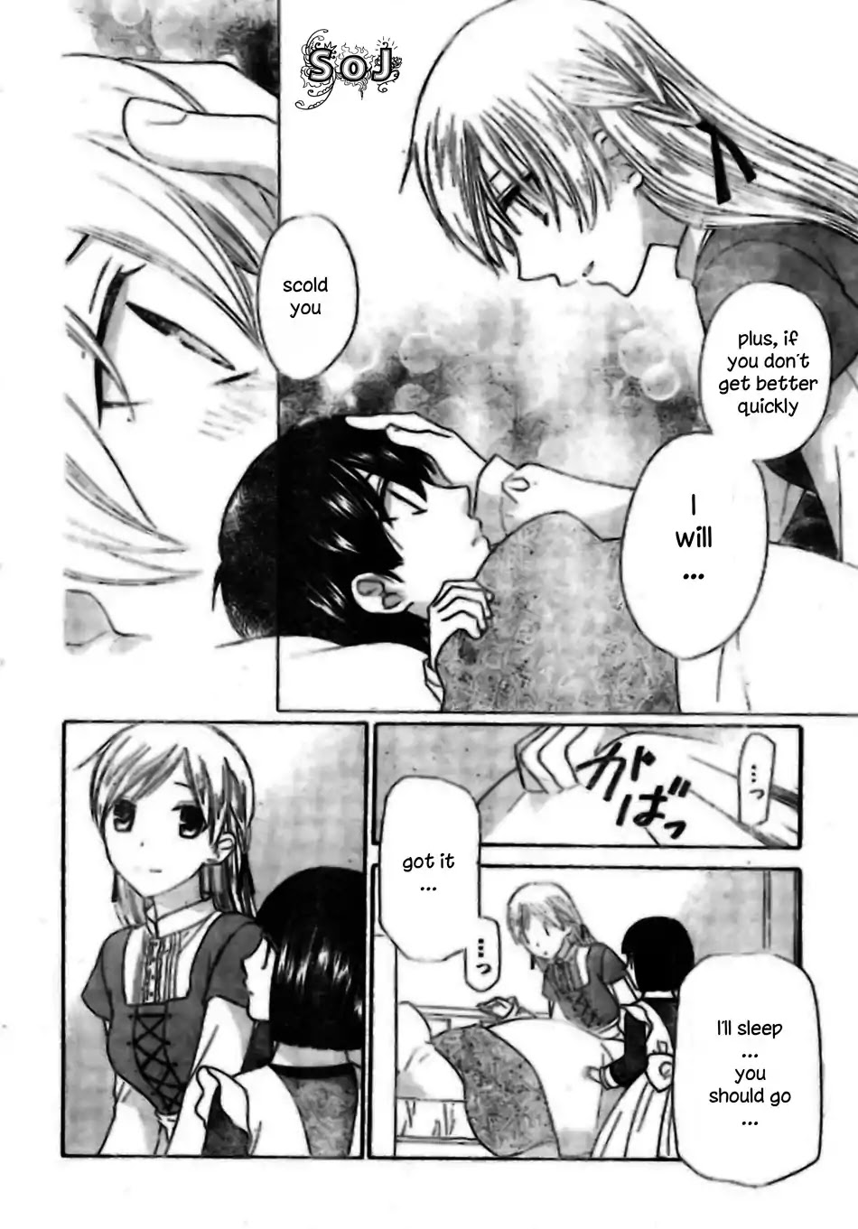 Liselotte to Majo no Mori Chapter 4 page 11 - Chapter 4