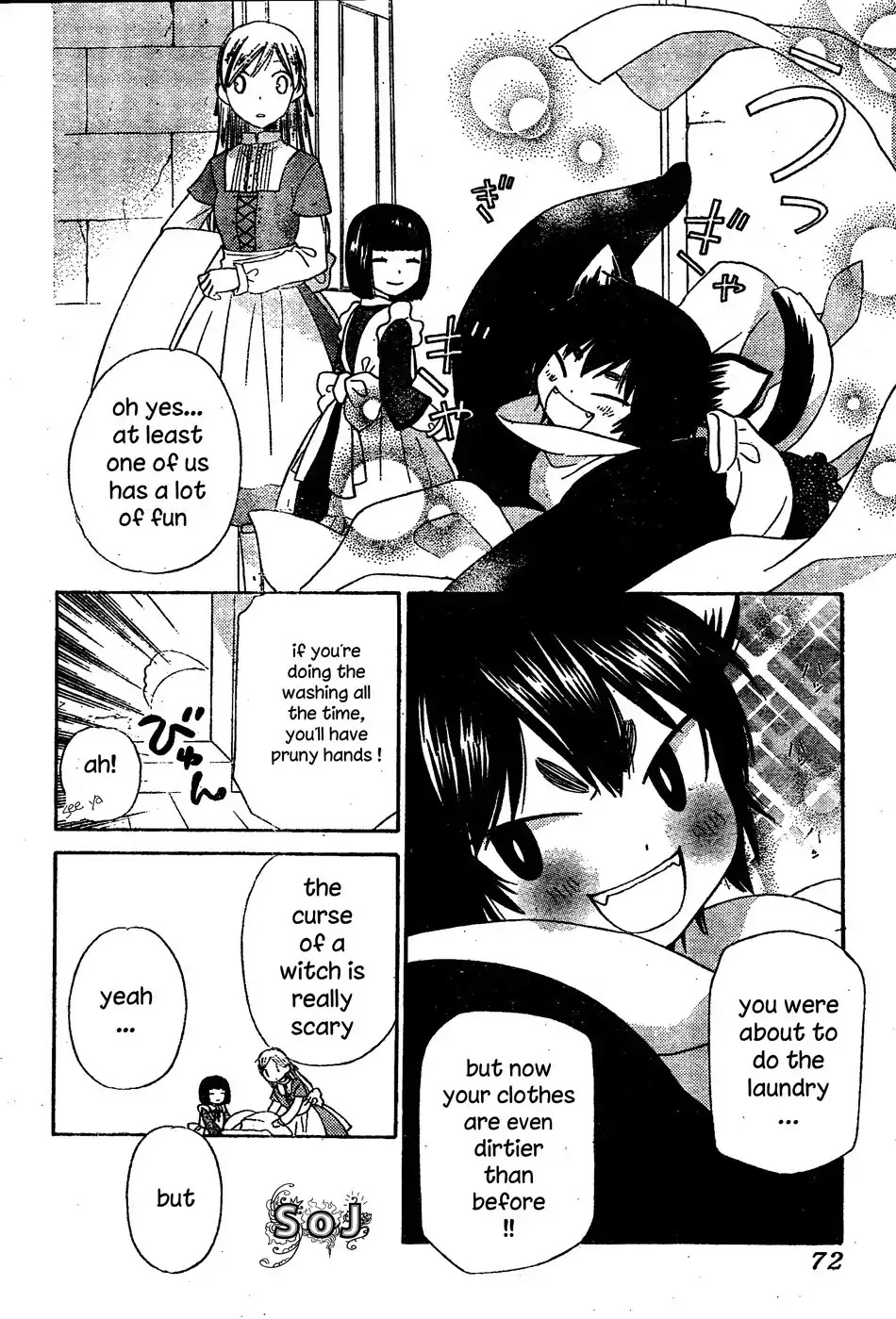 Liselotte to Majo no Mori Chapter 4 page 15 - Chapter 4