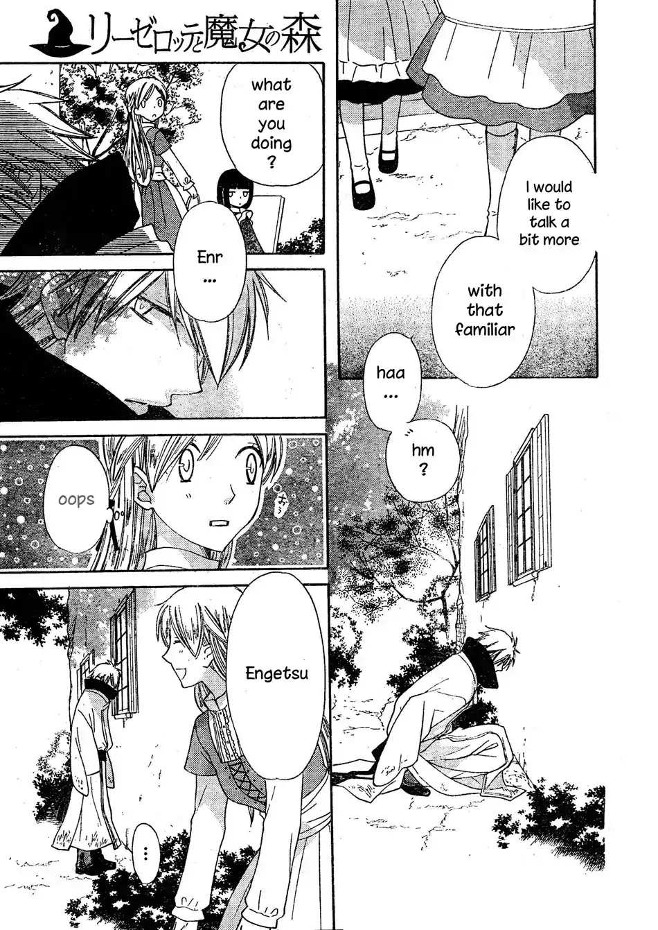Liselotte to Majo no Mori Chapter 4 page 16 - Chapter 4