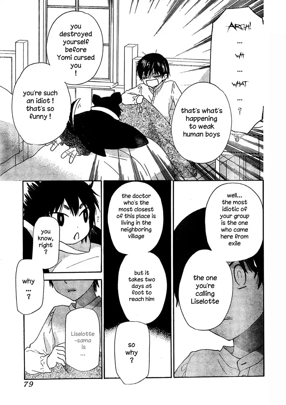 Liselotte to Majo no Mori Chapter 4 page 22 - Chapter 4