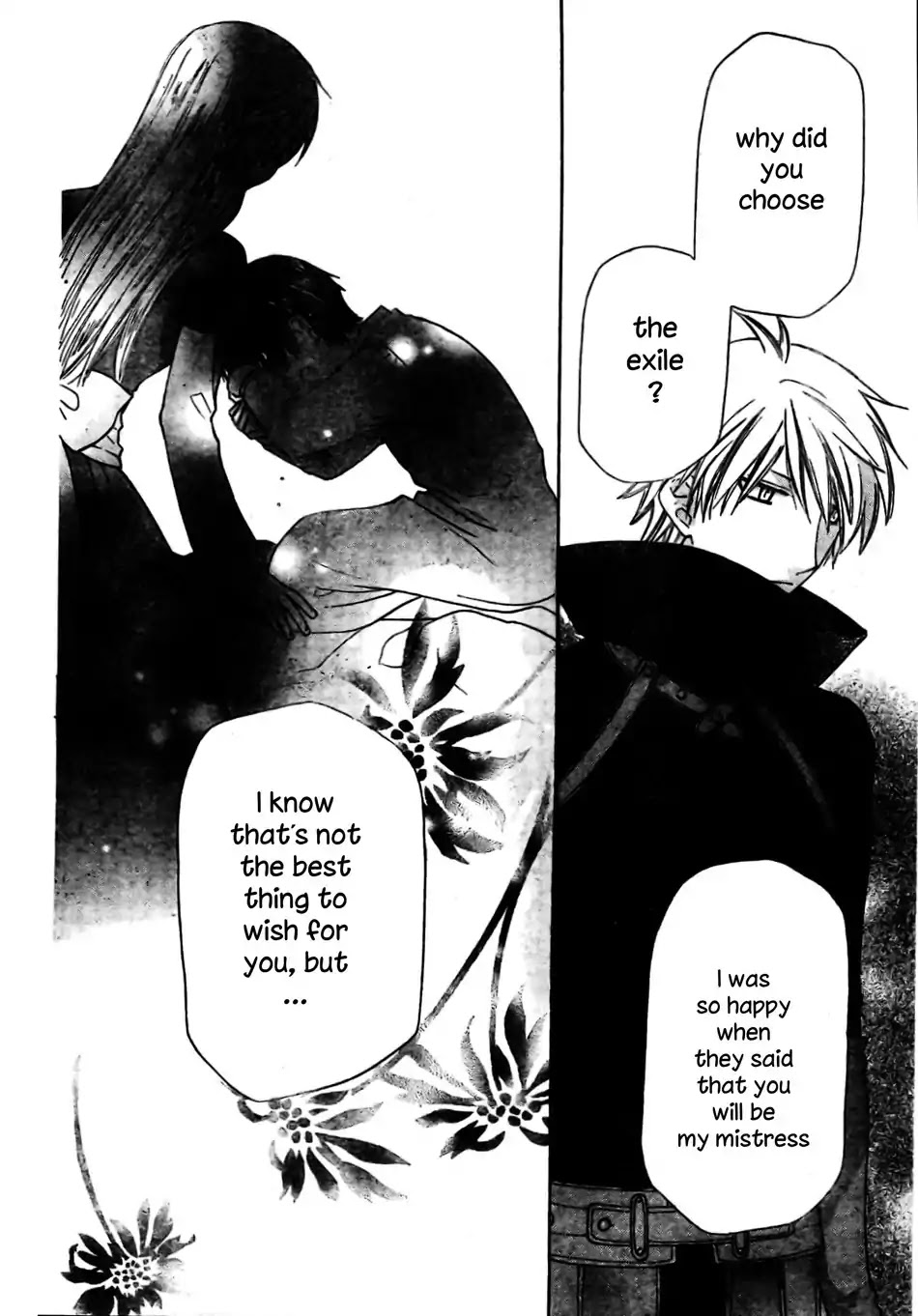 Liselotte to Majo no Mori Chapter 4 page 28 - Chapter 4