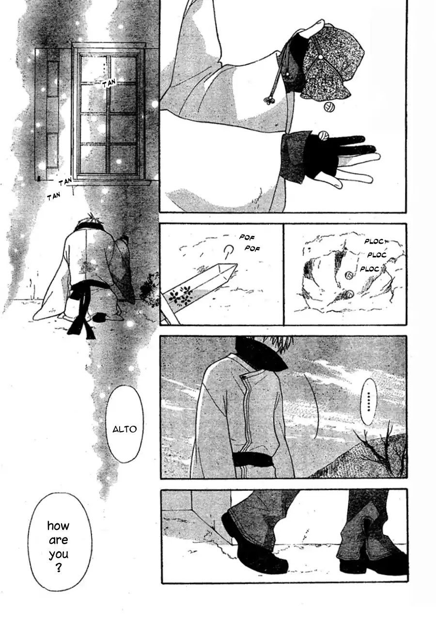 Liselotte to Majo no Mori Chapter 4 page 4 - Chapter 4
