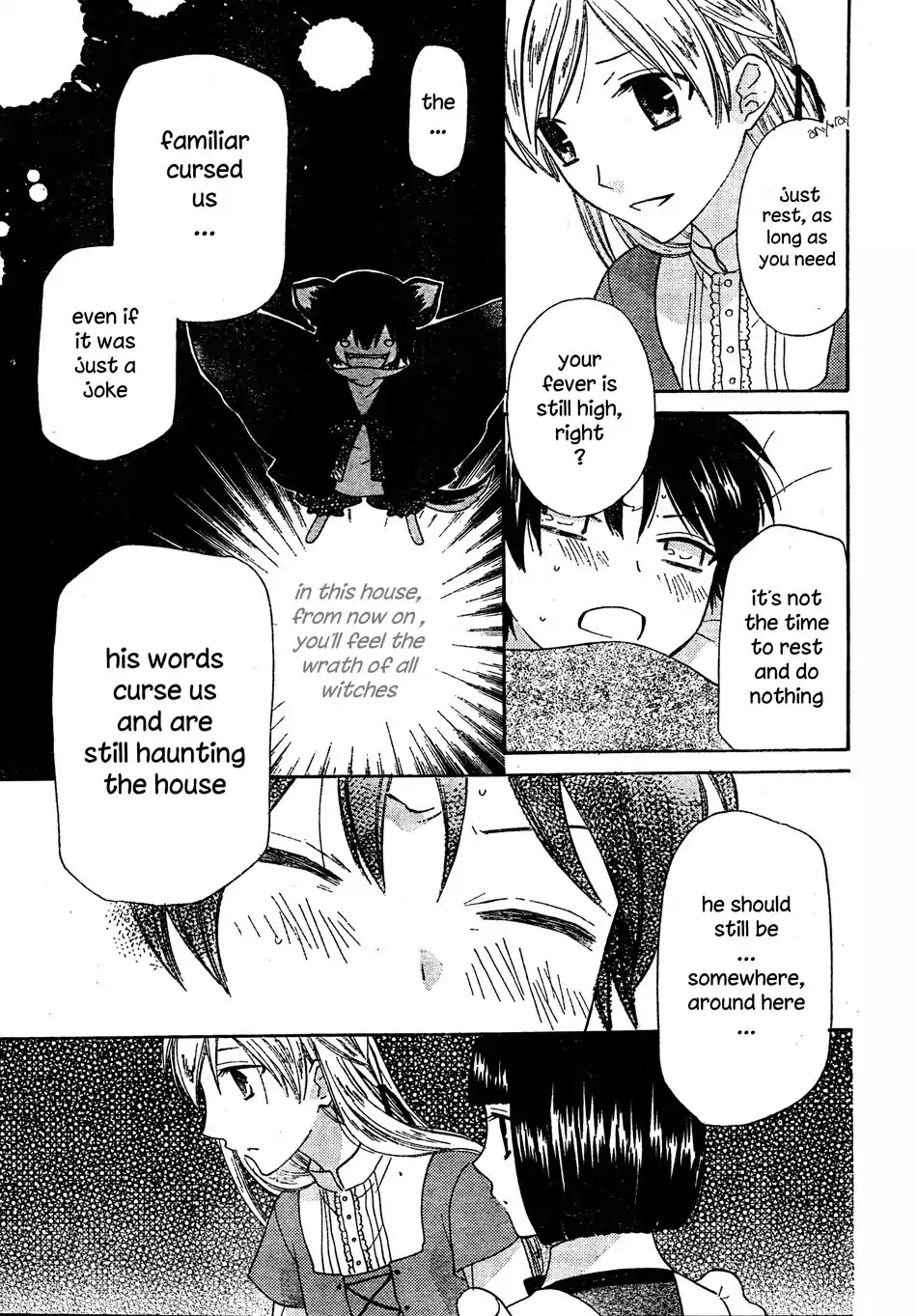 Liselotte to Majo no Mori Chapter 4 page 6 - Chapter 4