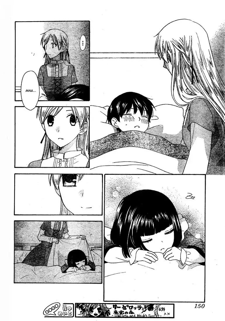 Liselotte to Majo no Mori Chapter 5 page 11 - Chapter 5