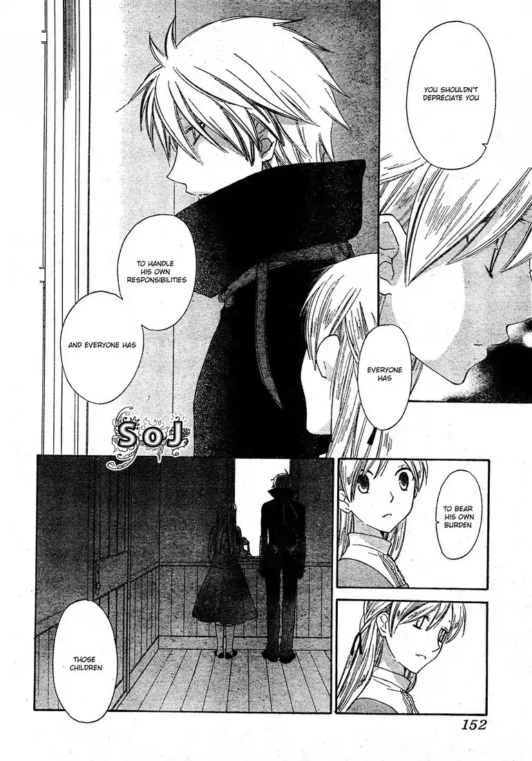 Liselotte to Majo no Mori Chapter 5 page 13 - Chapter 5