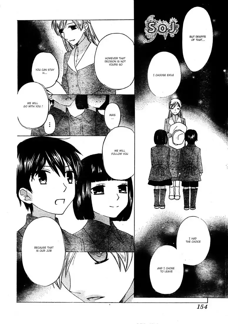 Liselotte to Majo no Mori Chapter 5 page 15 - Chapter 5