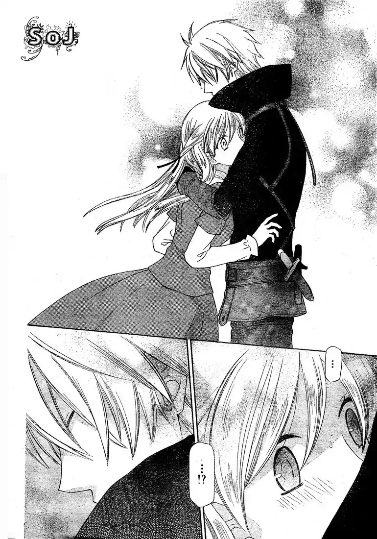 Liselotte to Majo no Mori Chapter 5 page 17 - Chapter 5
