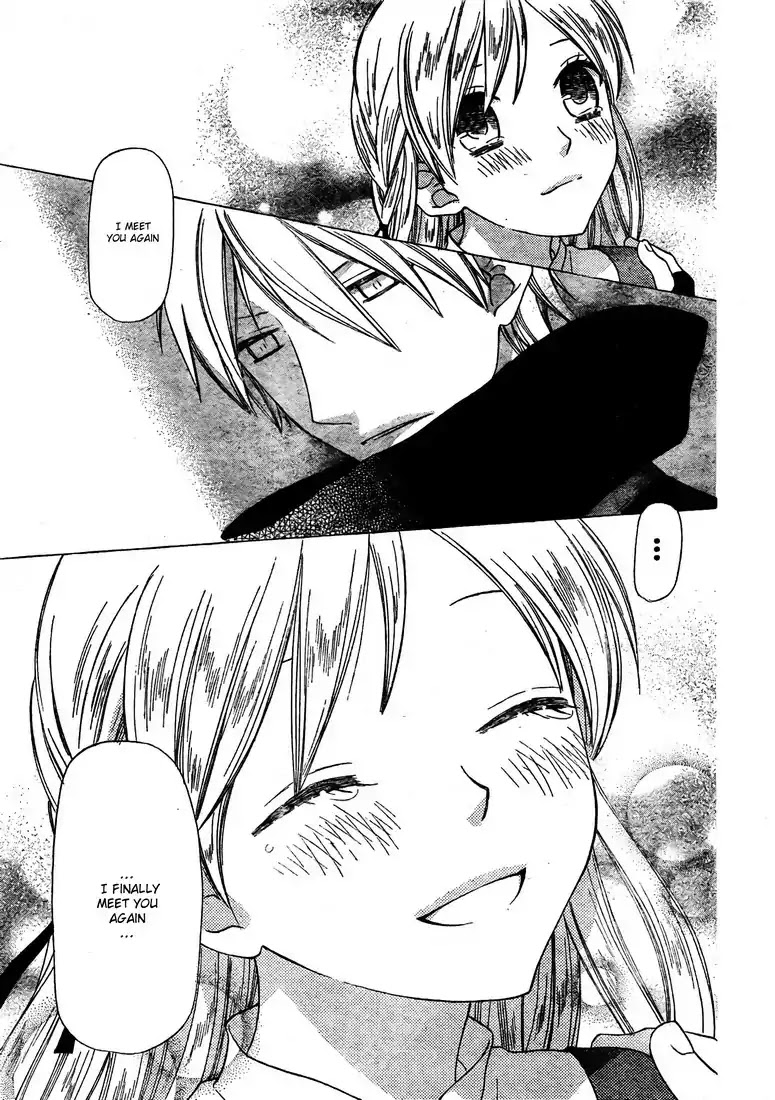Liselotte to Majo no Mori Chapter 5 page 20 - Chapter 5