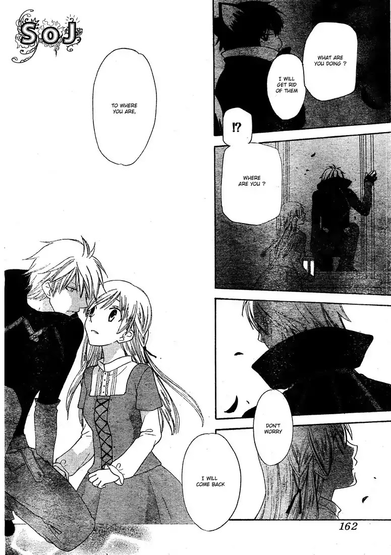 Liselotte to Majo no Mori Chapter 5 page 23 - Chapter 5