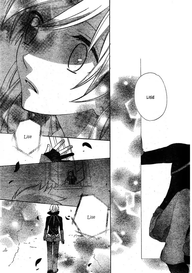 Liselotte to Majo no Mori Chapter 5 page 24 - Chapter 5