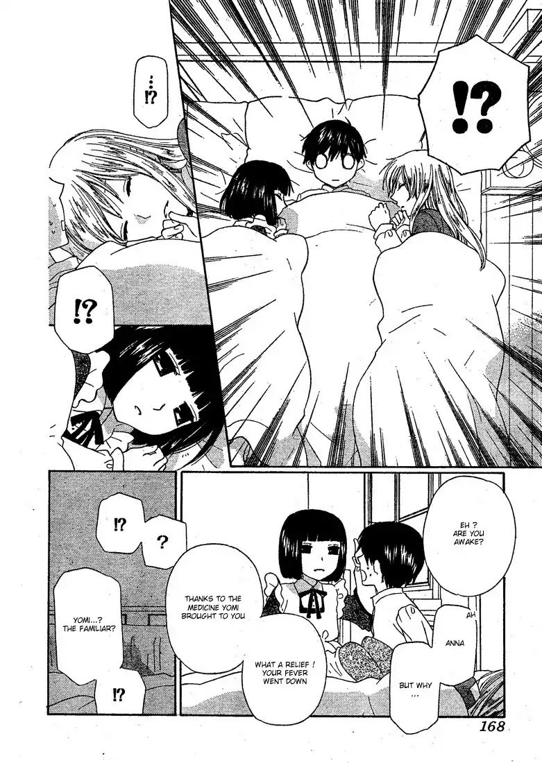 Liselotte to Majo no Mori Chapter 5 page 27 - Chapter 5