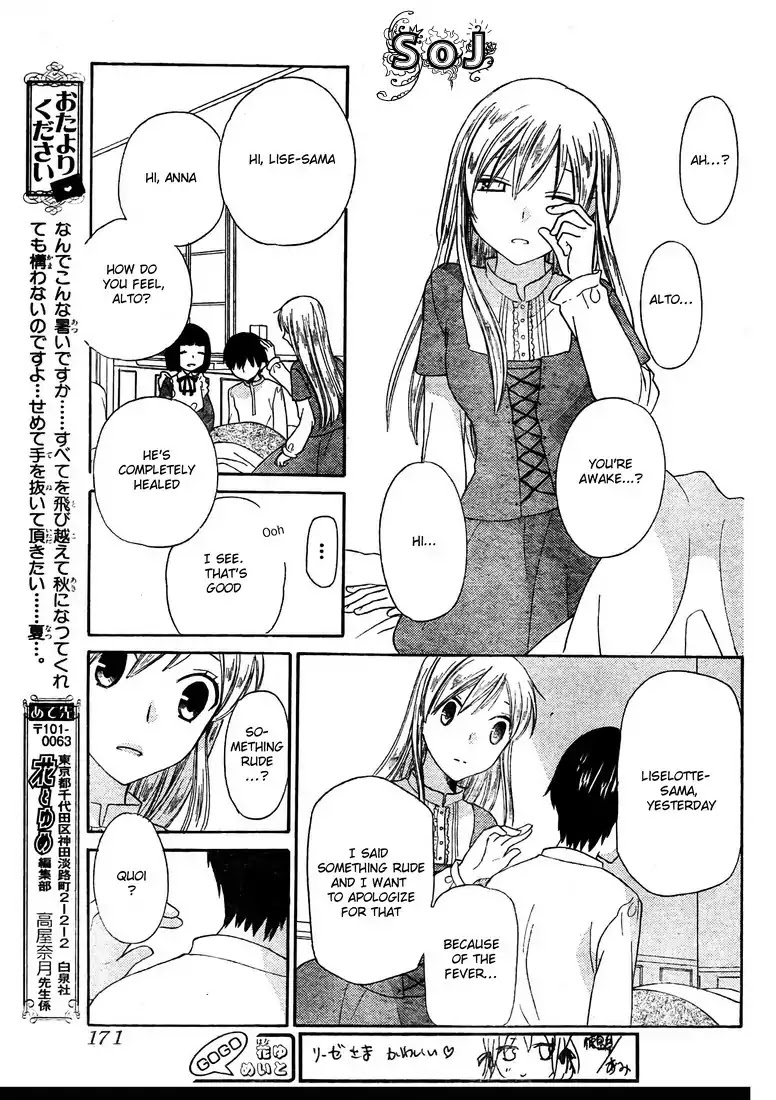 Liselotte to Majo no Mori Chapter 5 page 30 - Chapter 5