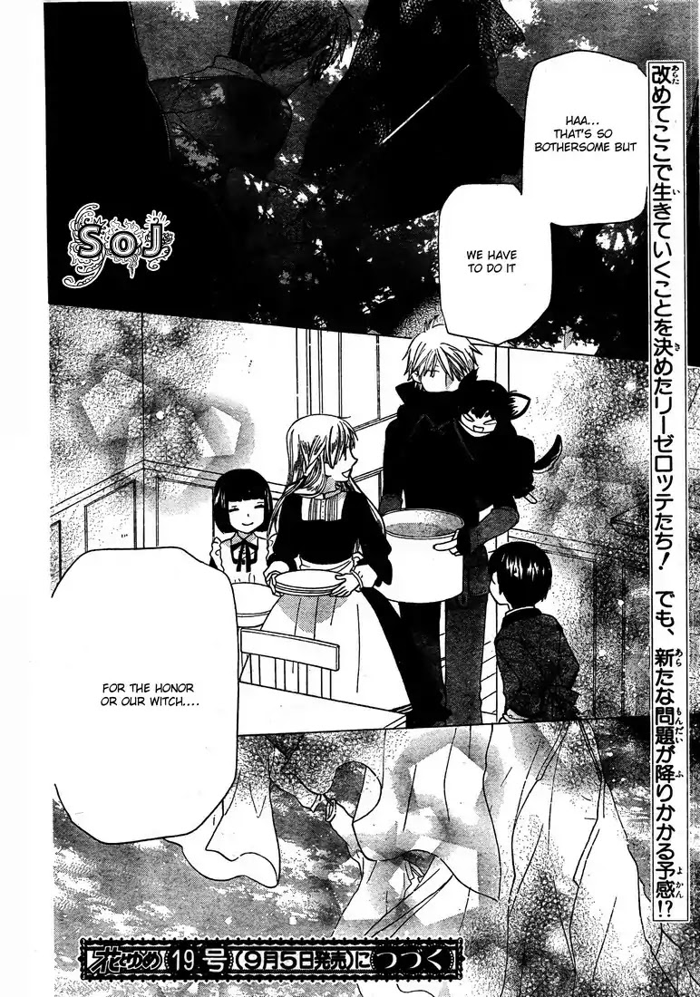 Liselotte to Majo no Mori Chapter 5 page 38 - Chapter 5