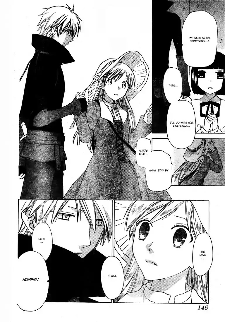 Liselotte to Majo no Mori Chapter 5 page 8 - Chapter 5