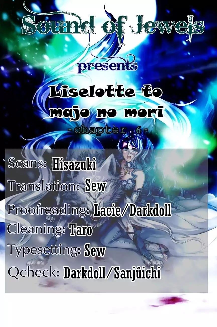 Liselotte to Majo no Mori Chapter 6 page 1 - Chapter 6