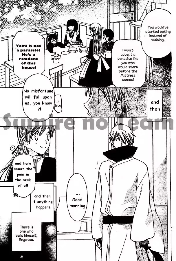 Liselotte to Majo no Mori Chapter 6 page 10 - Chapter 6