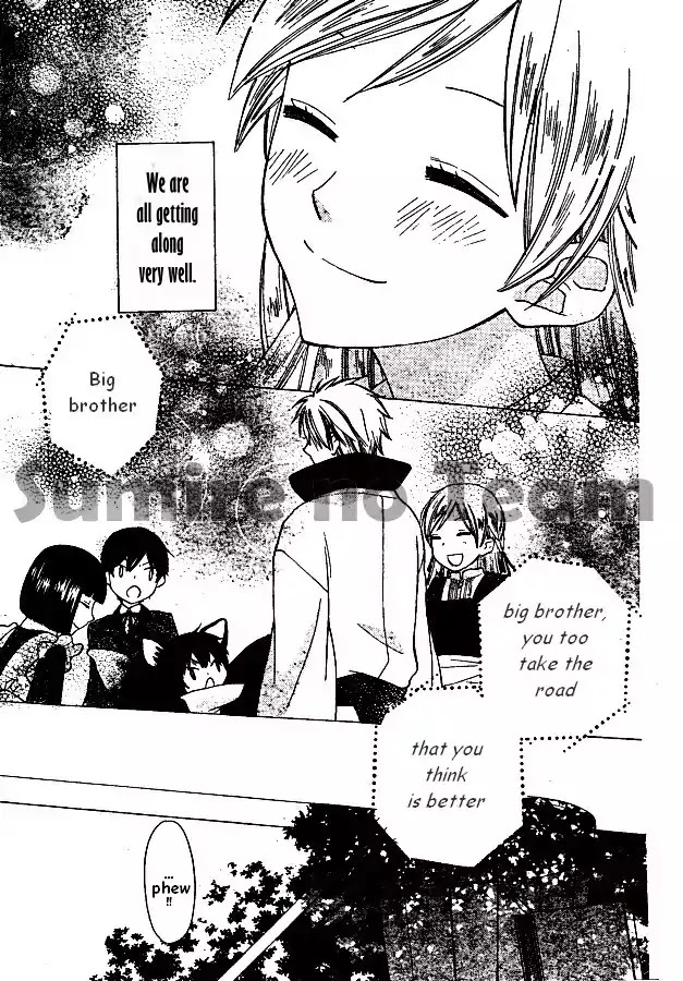 Liselotte to Majo no Mori Chapter 6 page 12 - Chapter 6